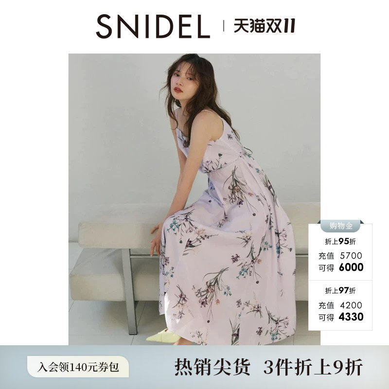 SNIDEL2026春夏新品纽约植物园联名荡领吊带印花连衣裙SWFO261094