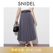 SNIDEL2025秋冬新品 通勤百搭高腰百褶开叉半身裙含腰带SWFS254129
