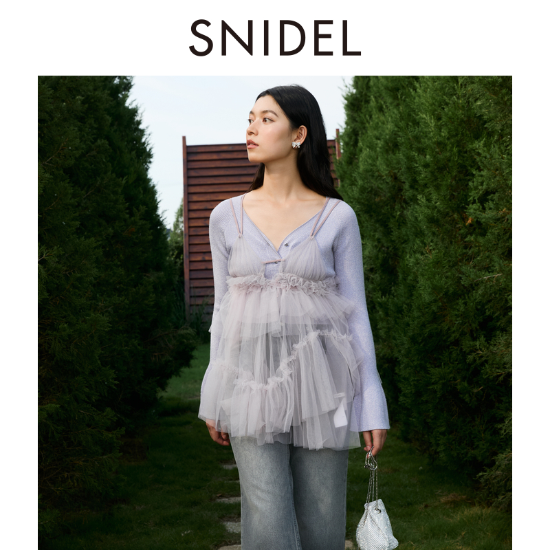 SNIDEL喇叭袖修身针织开衫