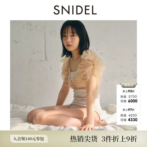 初上市价格 1135元