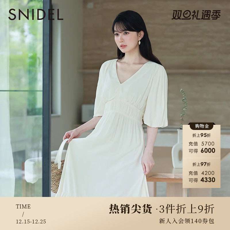 SNIDEL简约纯色灯笼袖连衣裙