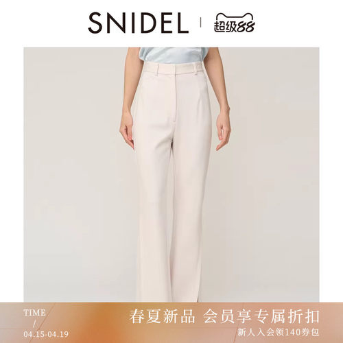 初上市价格680元