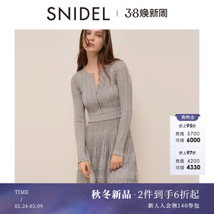 SNIDEL2025秋冬新品简约圆领长袖开衫背心针织连衣裙SWNO255042