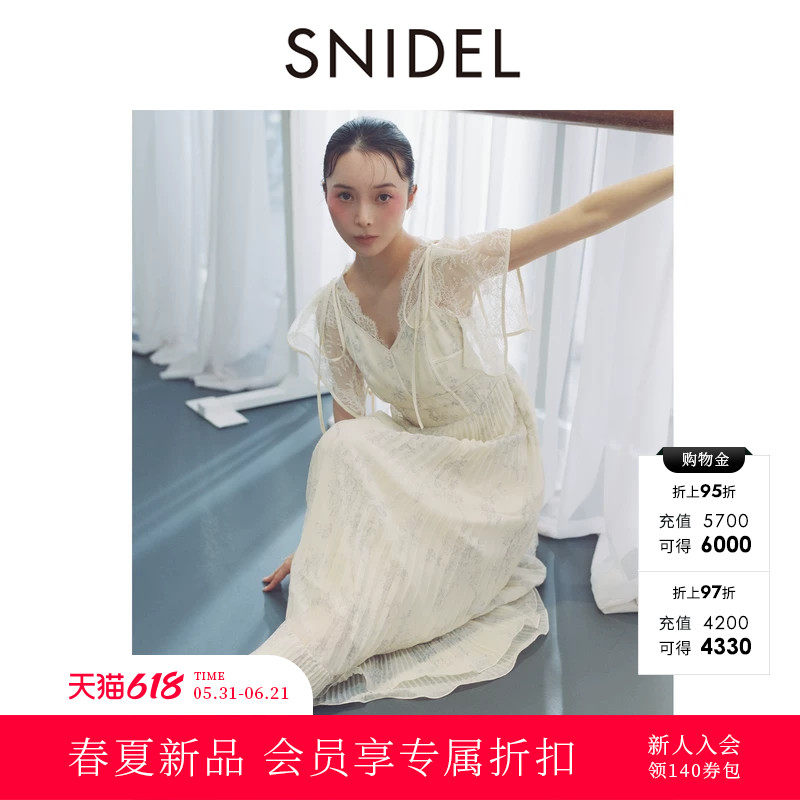 SNIDEL2026春夏新品Chacott联名蕾丝小飞袖印花连衣裙SWFO261107