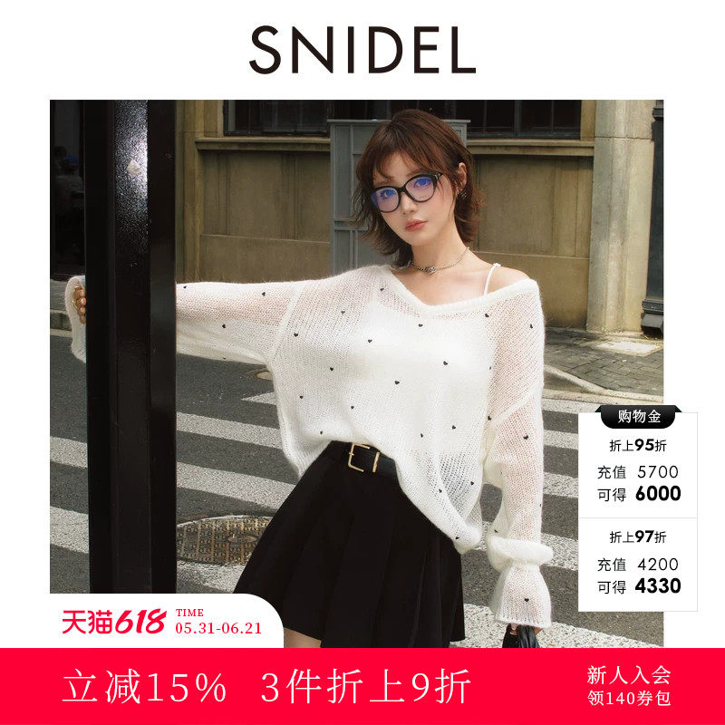 SNIDEL2025秋冬新品甜美爱心圆领喇叭袖针织衫含内搭SWNT254311