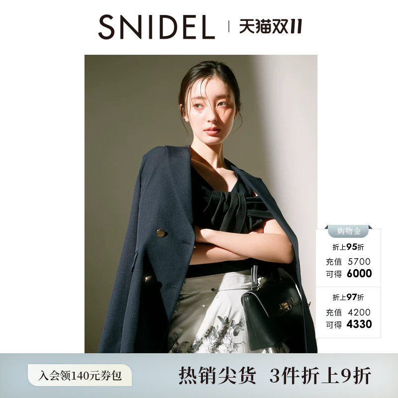 SNIDEL秋冬款简约通勤翻领长袖双排扣西装外套SWFJ254040