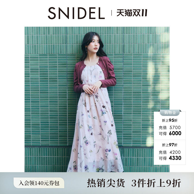 SNIDEL2026春夏新品气质针织开衫印花吊带连衣裙套装SWNO261084