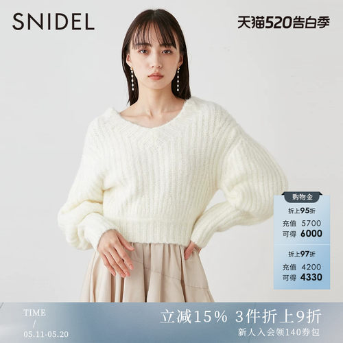SNIDEL灯笼袖V领针织衫毛衣