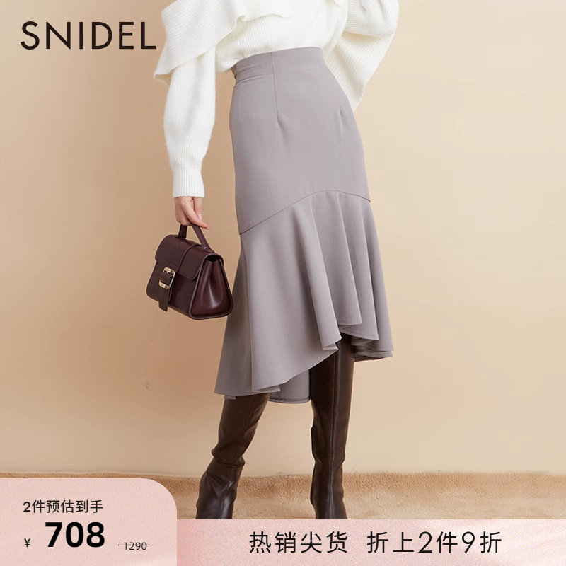 SNIDEL2022秋冬新品纯色