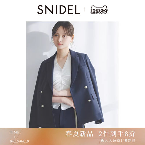 初上市价格1135元