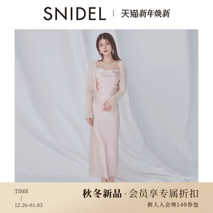 SWNO255089 缎面连衣裙套装 SNIDEL2025秋冬新品 羊毛蕾丝领针织开衫