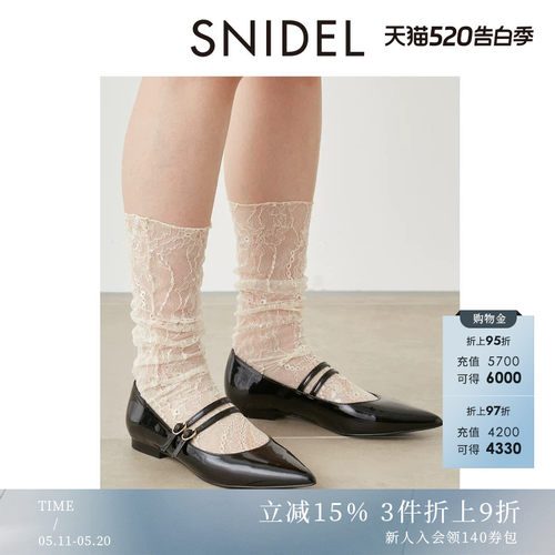 初上市价格 205元