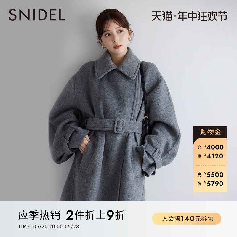 SNIDEL中长款羊毛呢大衣外套