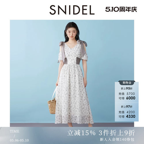 初上市价格1515元