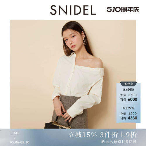 SNIDEL翻领露肩衬衫内搭上衣