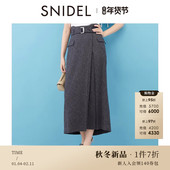 SNIDEL2025秋冬新品 通勤百搭宽腰带高腰开叉直筒半身裙SWFS254261