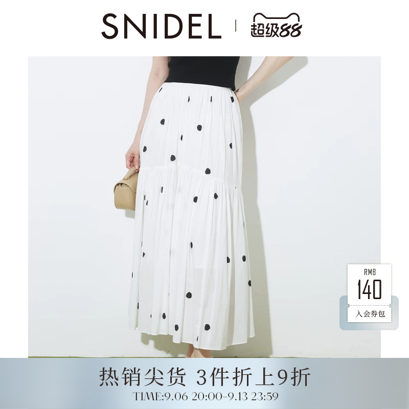 SNIDEL2025秋冬新品百搭高腰A字百褶大裙摆伞裙半身裙SWFS254117图片