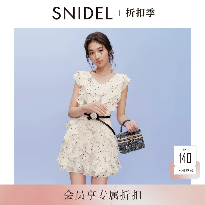 SNIDEL2026春夏新品甜美仙女V领花朵腰带荷叶边连衣裙SWFO262301