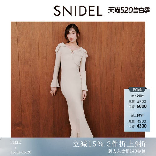 初上市价格1195元