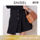SNIDEL秋冬款 时髦百搭高腰斜襟压褶A字半身裙SWFS244209