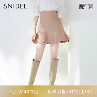 SNIDEL秋冬甜美百搭高腰拉链A字鱼尾短裙裤 SWFP234235