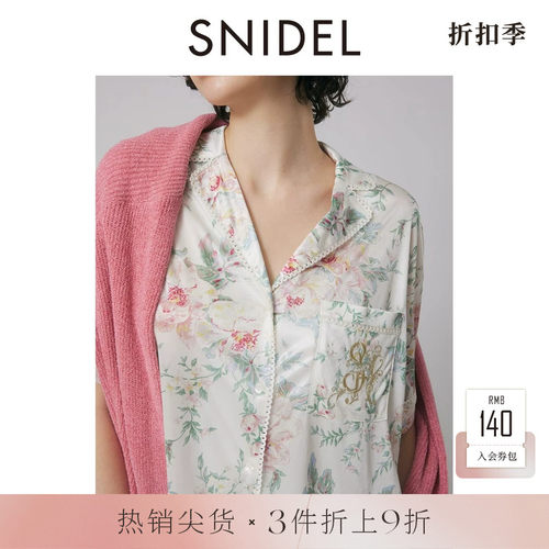 初上市价格515元