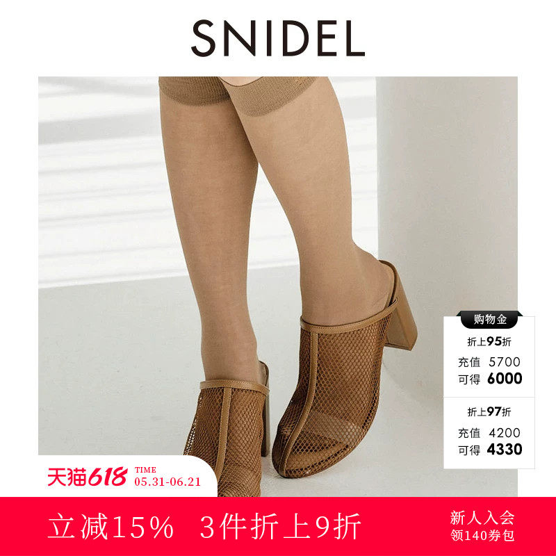 SNIDEL春夏款时尚复古尖头网眼镂空高跟凉鞋拖鞋SWGS251628