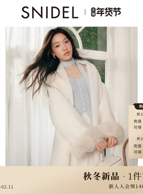 SNIDEL2025秋冬新品翻领毛毛袖毛呢大衣中长款羊毛外套SWFC254316