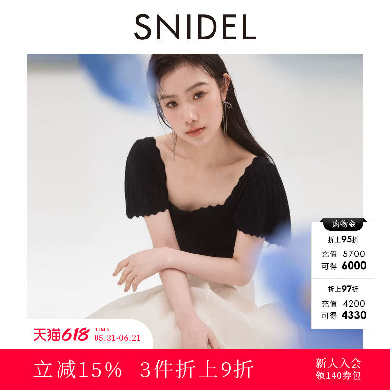 SNIDEL春夏款方领露背波浪边拼接收腰针织连衣裙SWNO241305