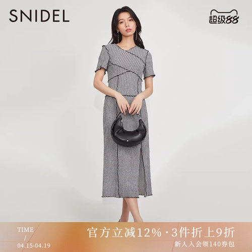 SNIDEL小众直筒开叉短袖连衣裙