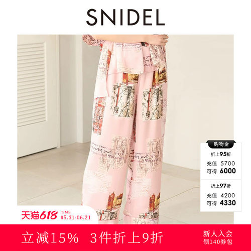 初上市价格515元