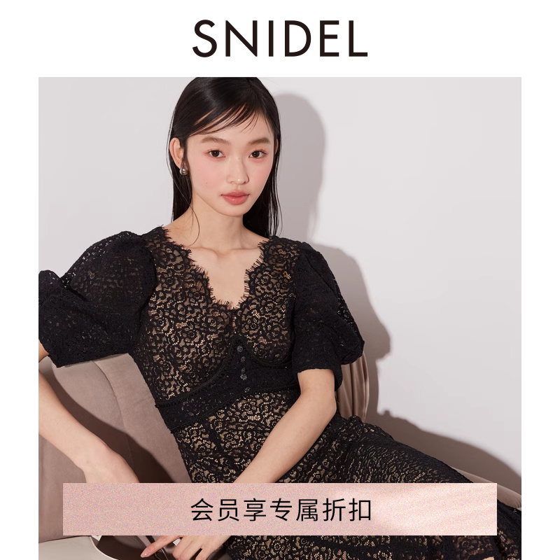 SNIDEL蕾丝泡泡袖收腰连衣裙