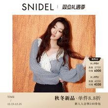 SNIDEL2025秋冬新品甜美V领蕾丝镂空荷叶边针织衫上衣SWNT254309