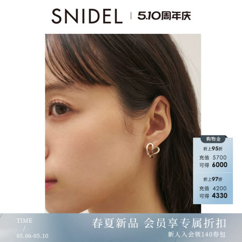 初上市价格240元