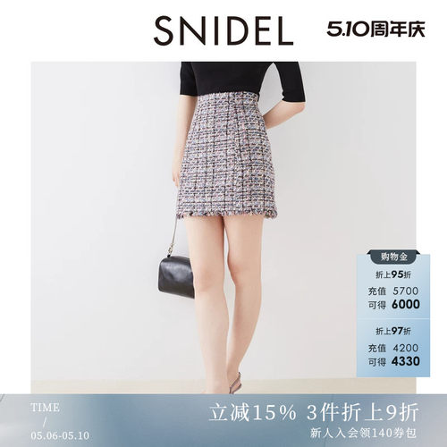 初上市价格705元