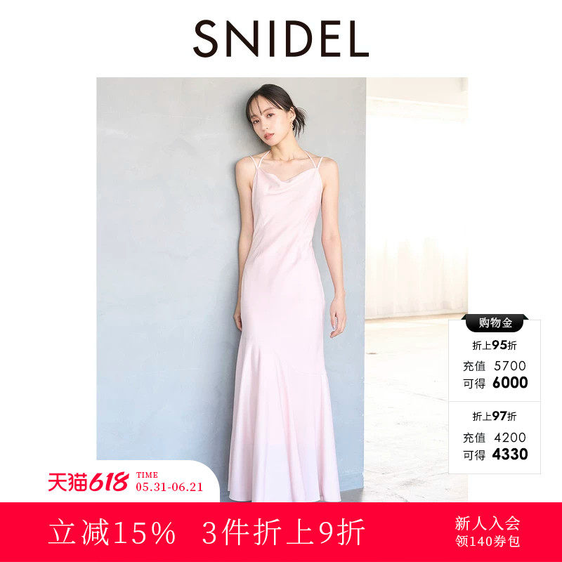SNIDEL2025秋冬新品优雅气质纯色荡领吊带鱼尾连衣裙SWFO255079