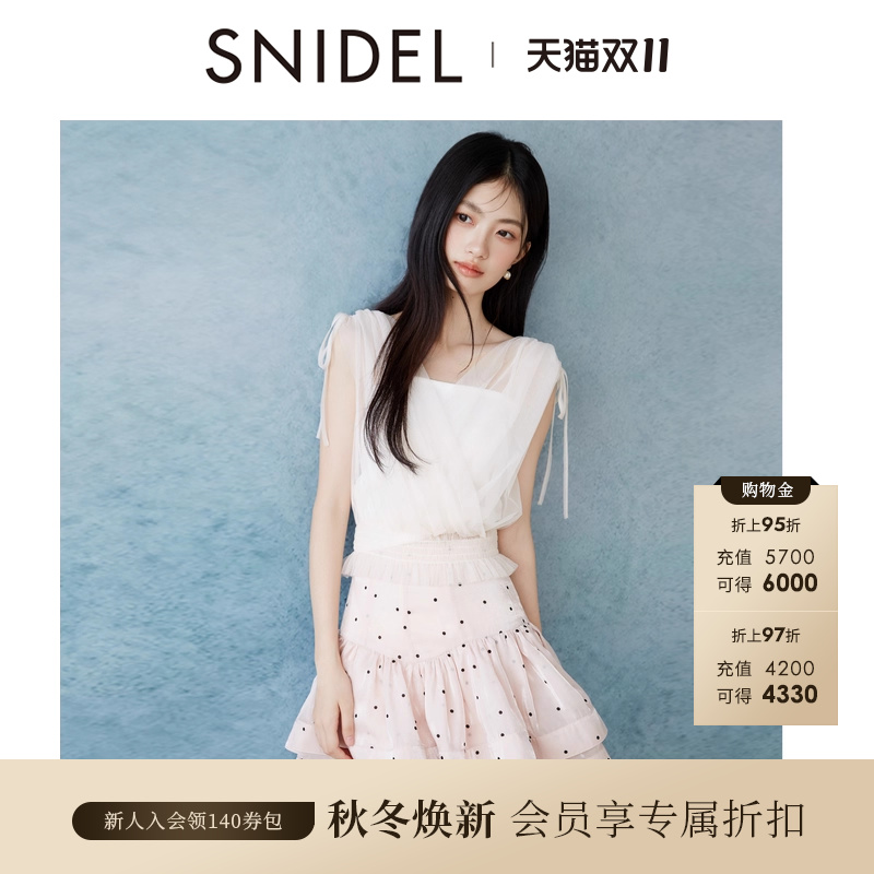 初上市价格750元