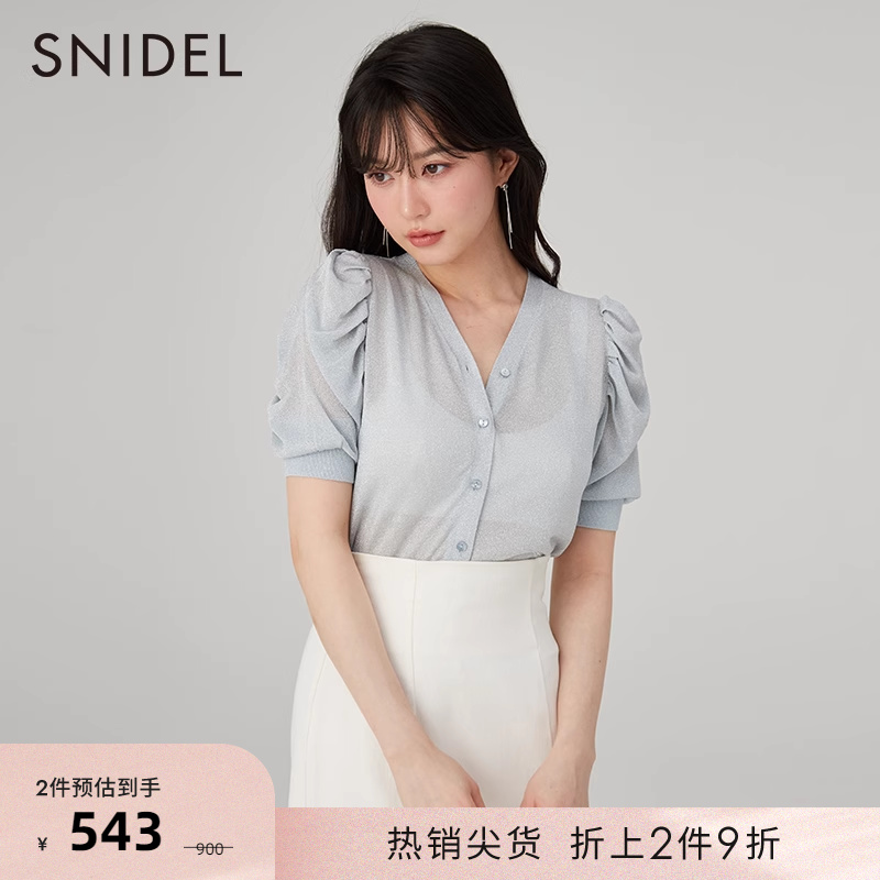 SNIDEL简约百搭泡泡袖针织开衫