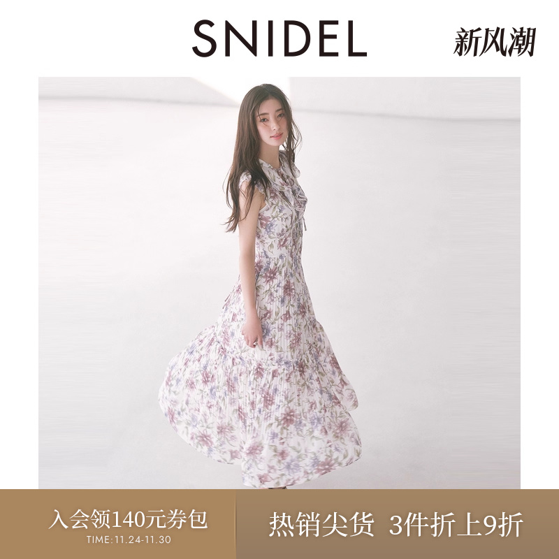 初上市价格1320元