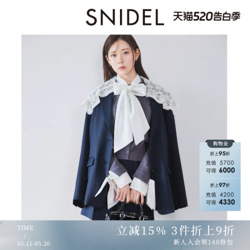 初上市价格1600.00元