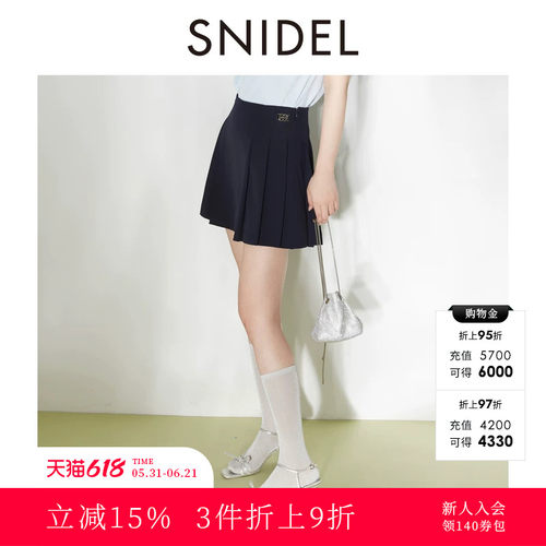初上市价格 660元