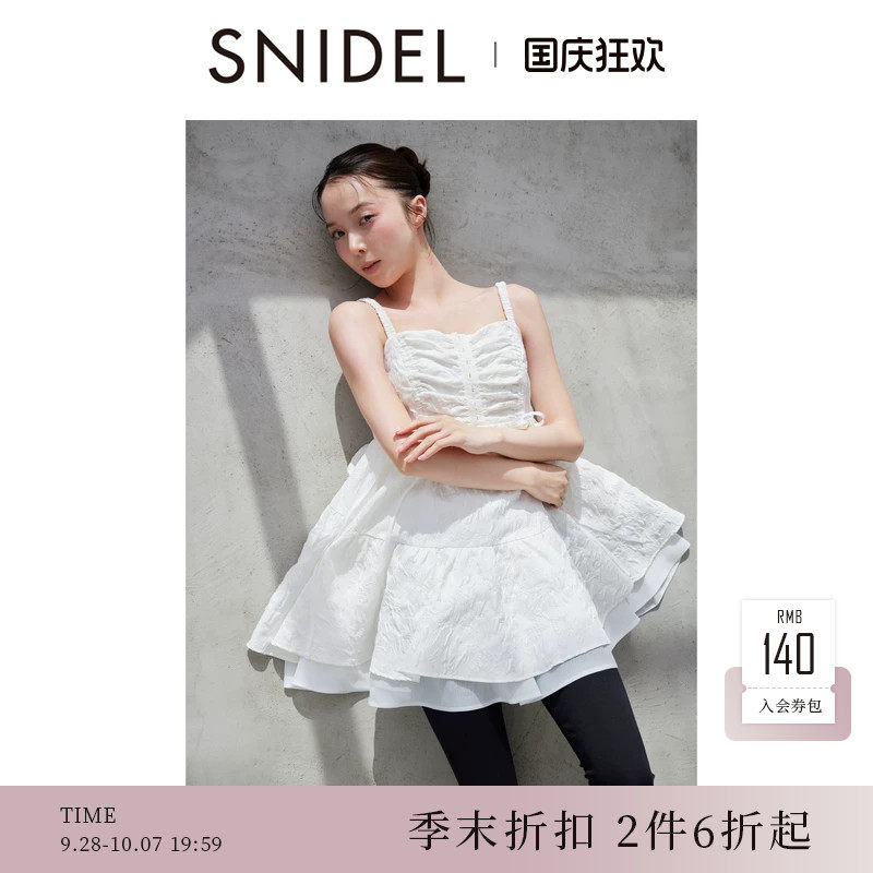 SNIDEL2026春夏新品Chacott联名吊带抹胸荷叶边连衣裙SWFO261110图片