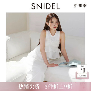 SNIDEL春夏款荷叶边吊带上衣无袖针织连衣裙套装SWCO242076