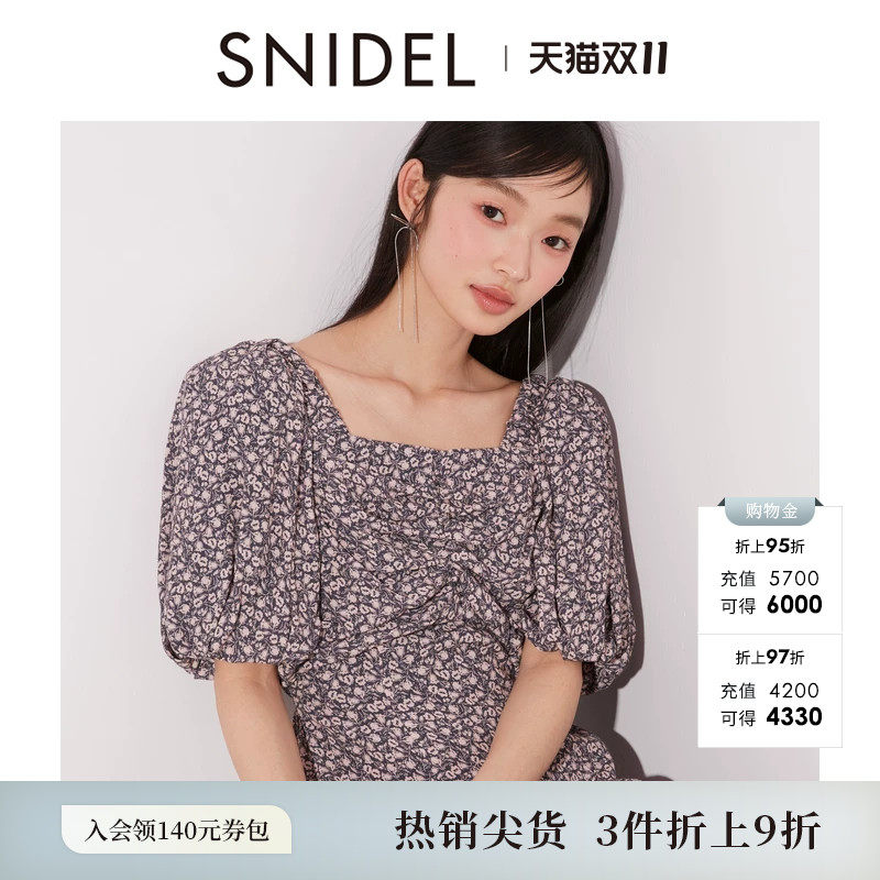 SNIDEL春夏款甜美气质方领泡泡袖收腰碎花连衣裙SWFO241084