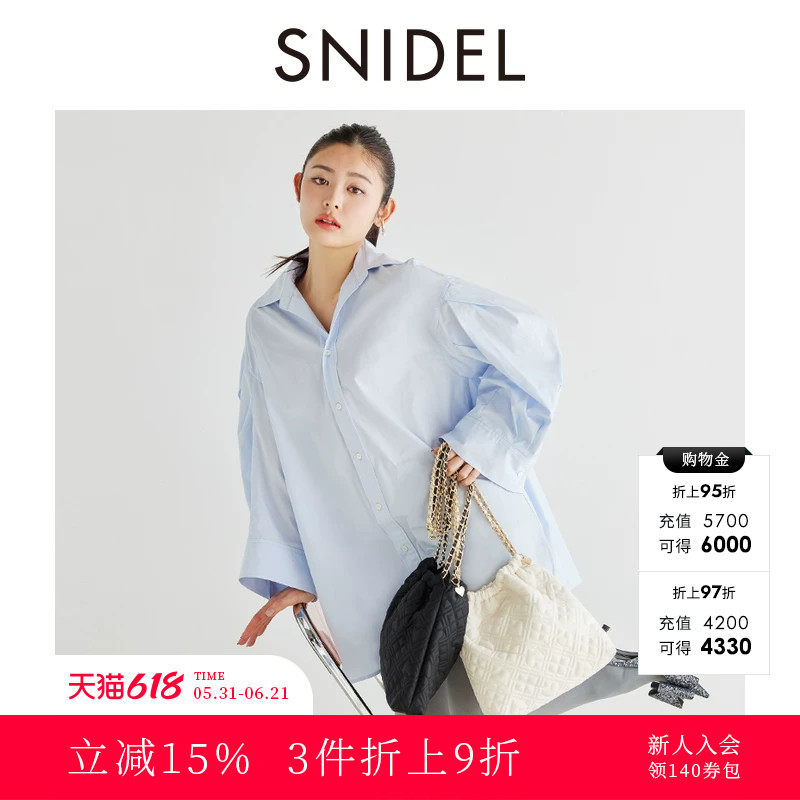 SNIDEL春夏款休闲百搭纯棉翻领宽松衬衫连衣裙SWFO241129