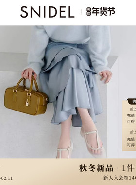 SNIDEL2025秋冬新品气质纯色高腰缎面荷叶边蛋糕半身裙SWFS254265