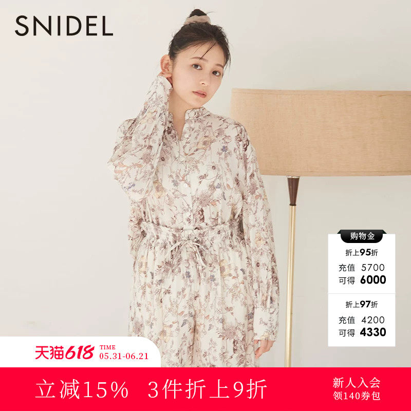 SNIDEL HOME春夏款舒适柔软纯色印花立领衬衫SHFB231046