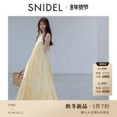 SNIDEL2025秋冬新品 度假风V领露背刺绣钩花吊带连衣裙SWFO254076