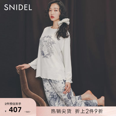 SNIDEL2023春季新品百搭甜美