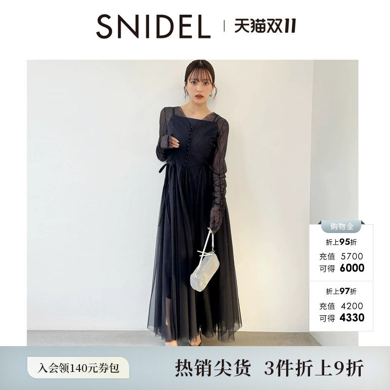 SNIDEL2026春夏新品气质两穿长袖收腰压褶网纱连衣裙SWFO261072